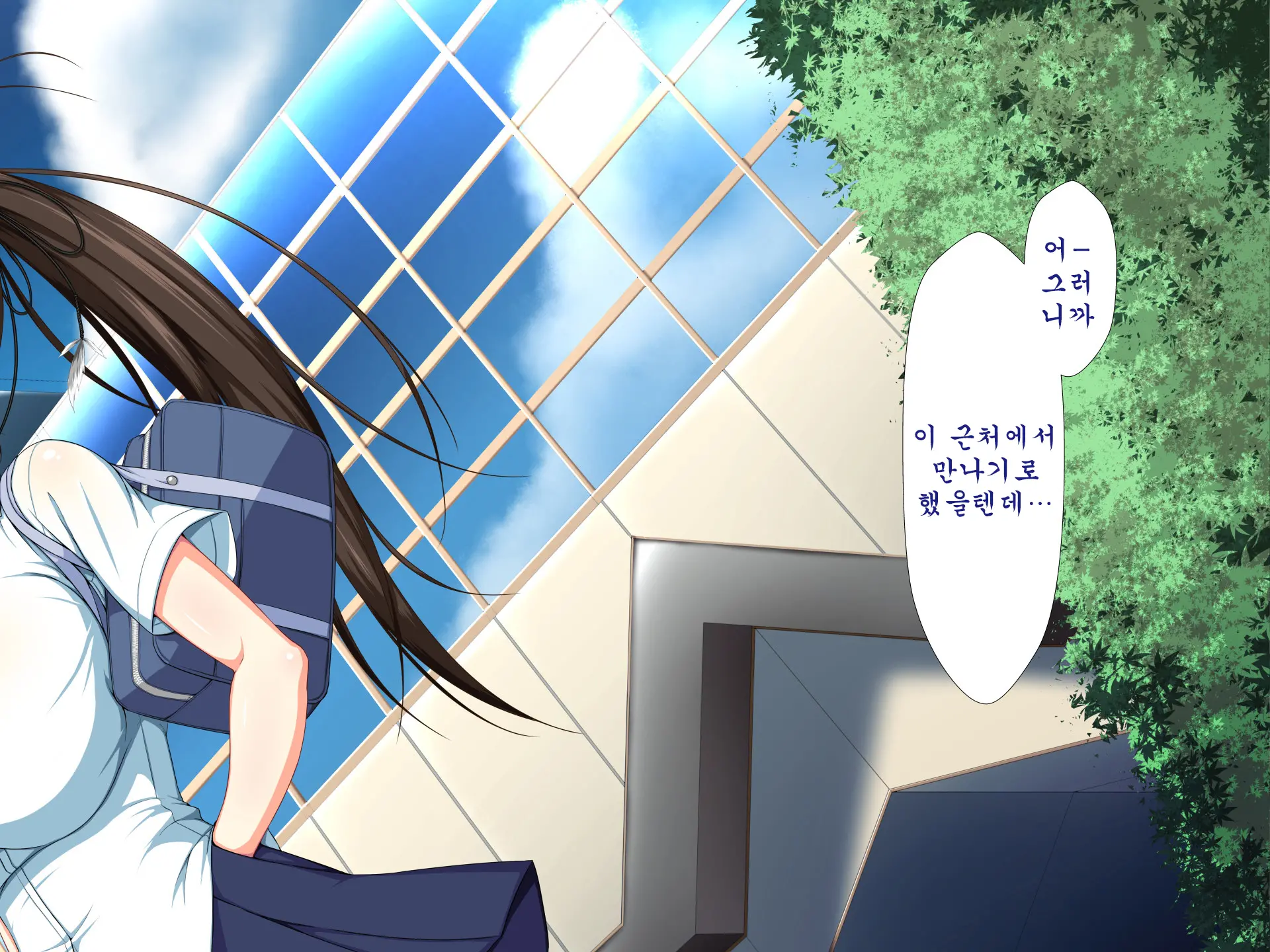 Inran Virus ~Seikoui Wa Iryoukoui~ | 음란 바이러스 ~성행위는 의료행위~